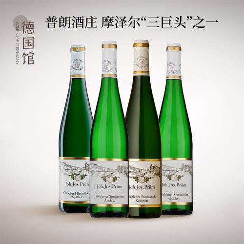 普朗酒庄仙境日晷园雷司令葡萄酒