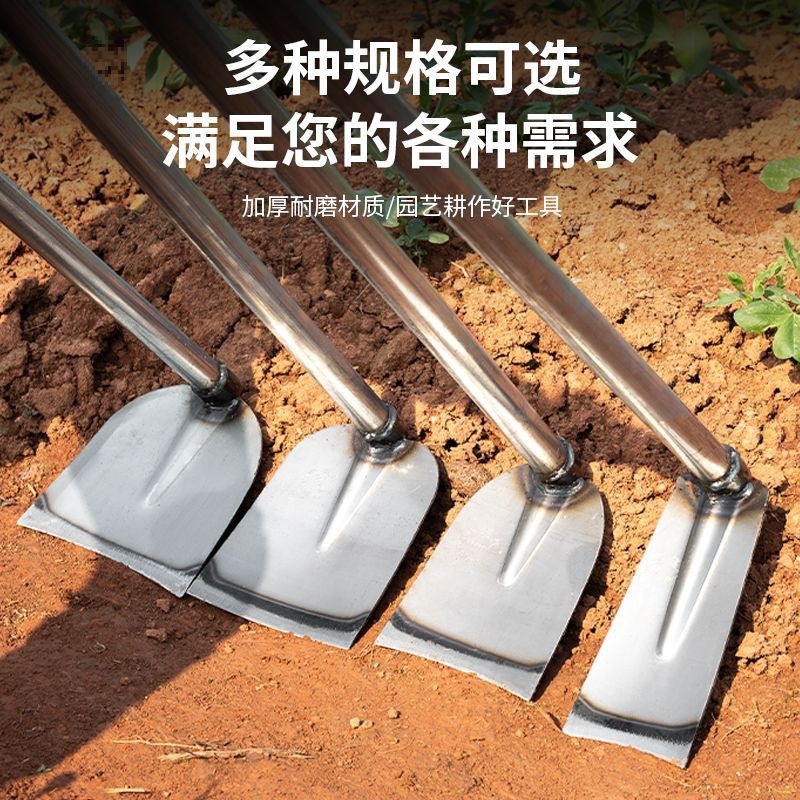 全钢开垦手工开荒阳台小撅头锄头农具种菜两用农用钢管一体长柄锄