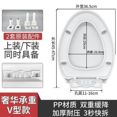 马桶盖通用加厚家用坐便器盖板抽水马桶老式座便坐圈盖子厕所配件