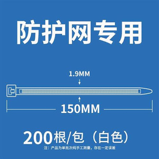 阳台防护网塑料围栏网格窗户防掉防盗窗垫板安全护栏猫防坠封窗网