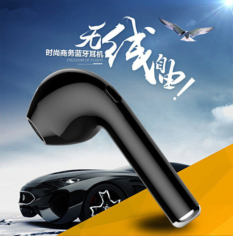 无线蓝牙耳机运动跑步入耳挂耳式迷你耳塞适用苹果安卓手机通用