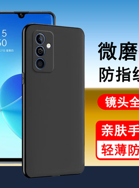 适用华为麦芒11手机壳华为智选麦芒十一保护套TYH622M新款硅胶镜头全包防摔超薄磨砂黑色男女手机套后外软壳