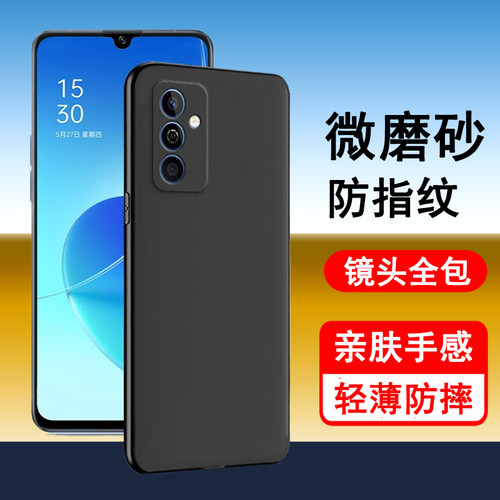 华为麦芒11手机壳全包磨砂