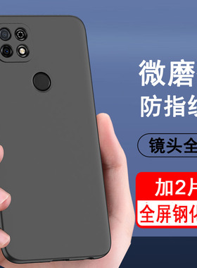 适用华为智选Nzone S7 S7pro S7pro+手机壳SP100硅胶SP200全包SP300防摔保护套磨砂黑色软壳男女款手机套