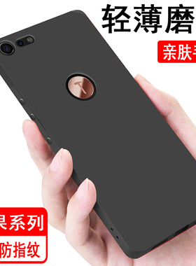 适用锤子坚果R1 R2 3 Pro Pro2 Pro2s Pro3手机壳 硅胶全包防摔保护套磨砂黑色软壳男女款手机套