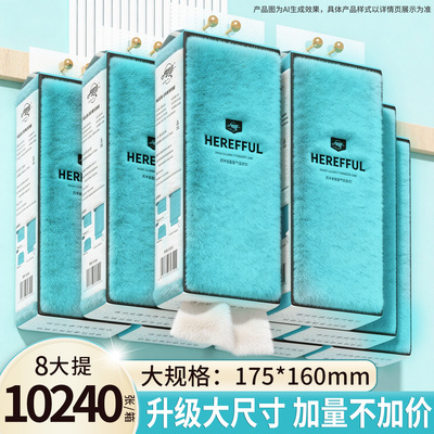 月半弯大包悬挂式抽纸批发餐巾纸