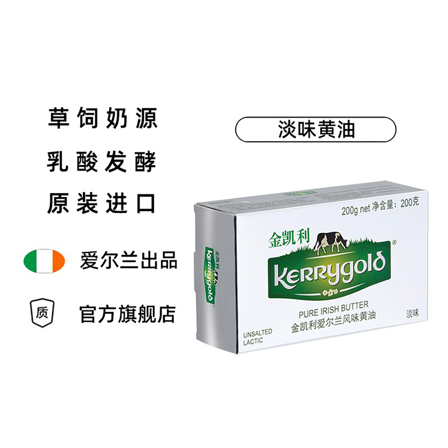 ������������ζ��ζ���Ͳ��ǻ���������ͪ�������� �決ԭ�� 52.4Ԫ