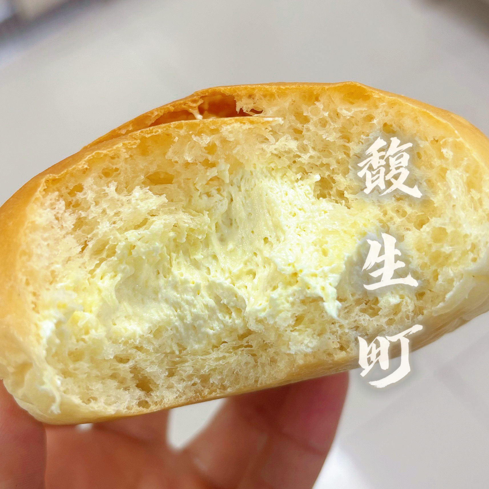 馥生町 榴莲奶酪包 苏丹王榴莲kiri奶酪动物奶油