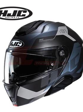 新款进口HJC揭面盔i91双风镜摩旅摩托车头盔四季通用防雾日常通用