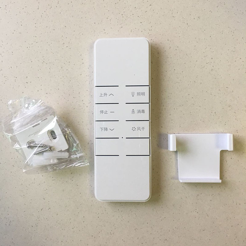 自动晾衣架遥控器通用太太乐邦禾绿怡电动升降杆晒衣架