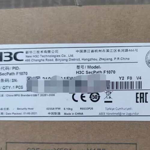 请议价-防火墙 SecPath F1070 全新原封在保