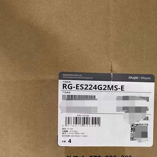 请议价-RG-ES224G2MS-E 全新原封在保