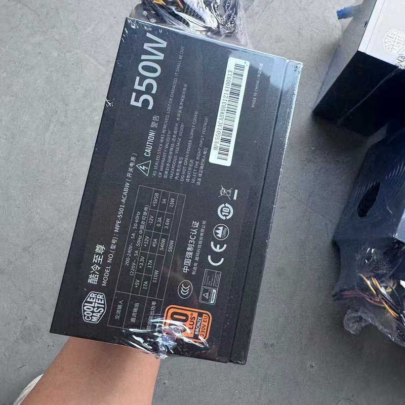 请议价-全新酷冷至尊雷霆550W铜牌电源,80PLUS铜牌认证,额定