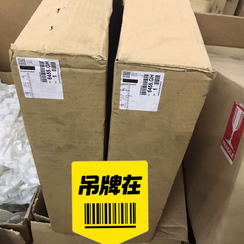 请议价-进口标致3008冷凝器，全新原厂件！