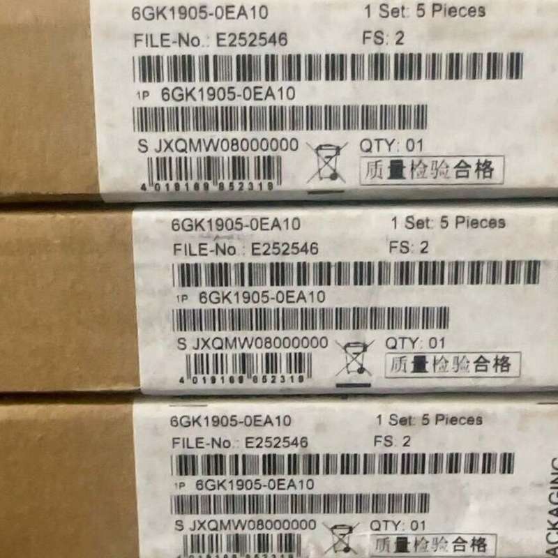 请议价-6GK1905-0EA10 西门子配线套装 全新原装正品未拆