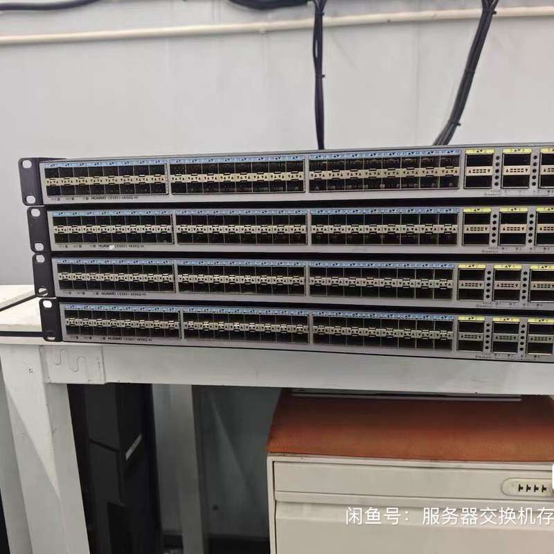 请议价-华为CE6851-48S6Q-HI 万兆光口交换机
