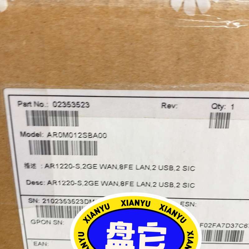 请议价-华为 AR0M012SBA00 企业级路由器,全新仅拆封