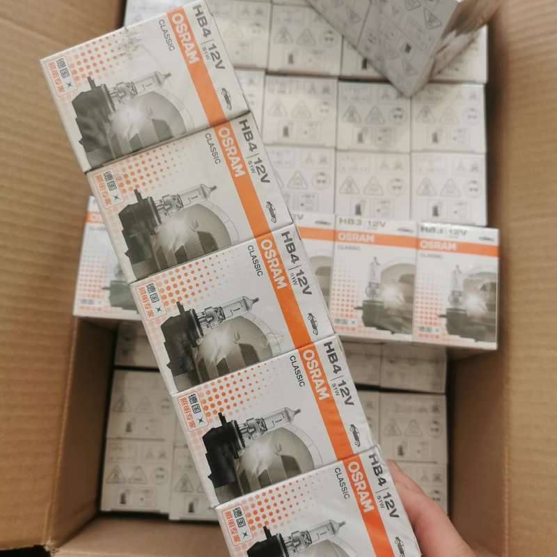 请议价-欧司朗hb3 9005 hb4 9006远光近光