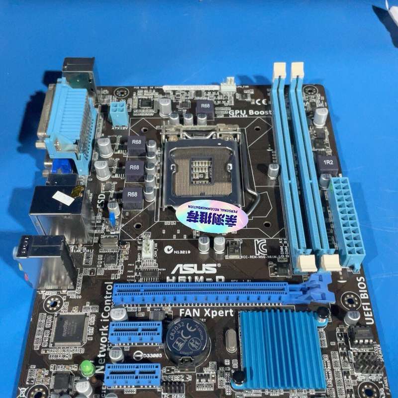 请议价-95新华硕H61M-D主板!