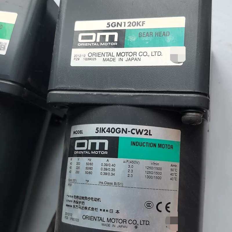 请议价-日本东方电机拆机件5IK40GN-CW2L / 5R