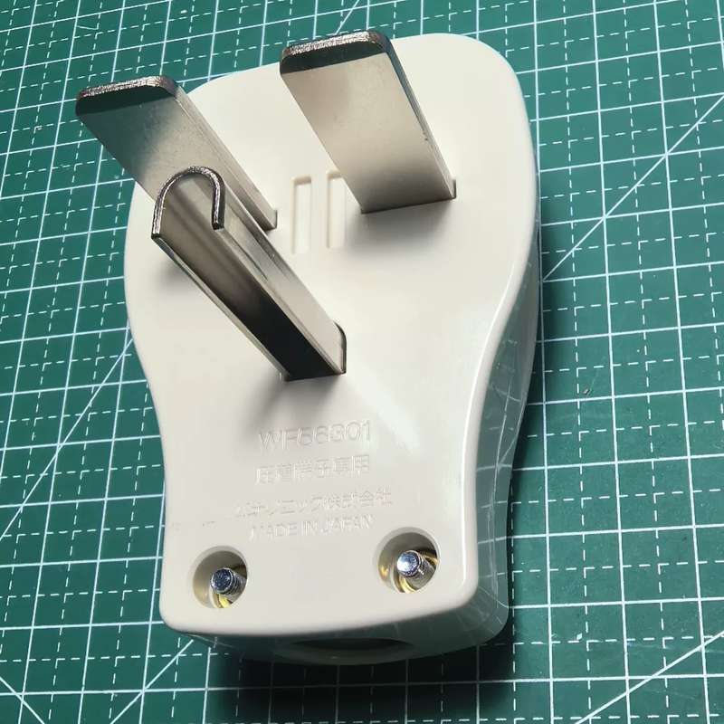 请议价-WF56301日规30A插头2025年日本产全新送原装接