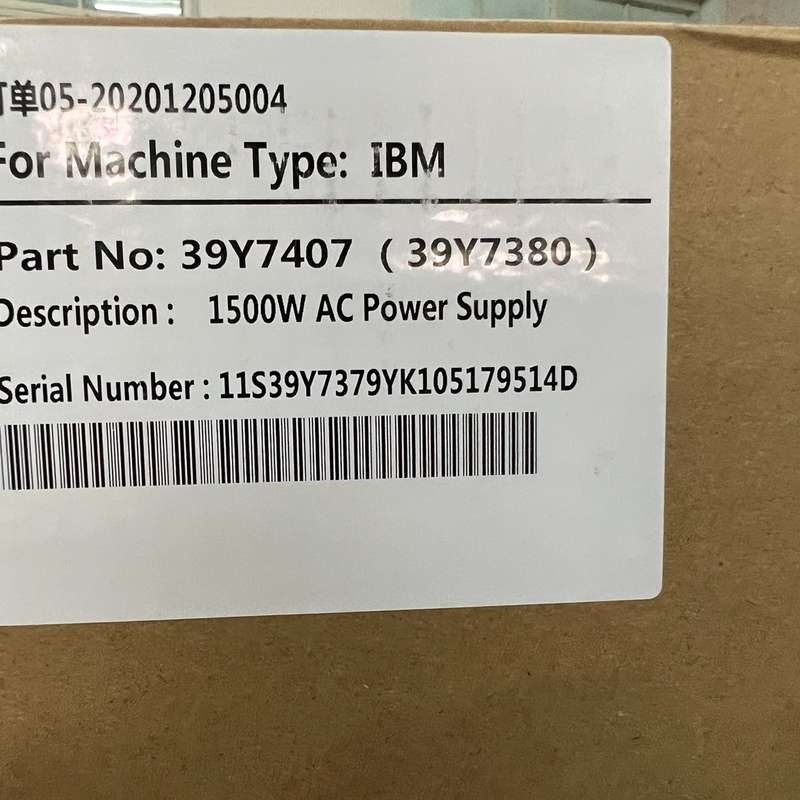 请议价-IBM X3755服务器电源 全新带包装 39Y7380 3