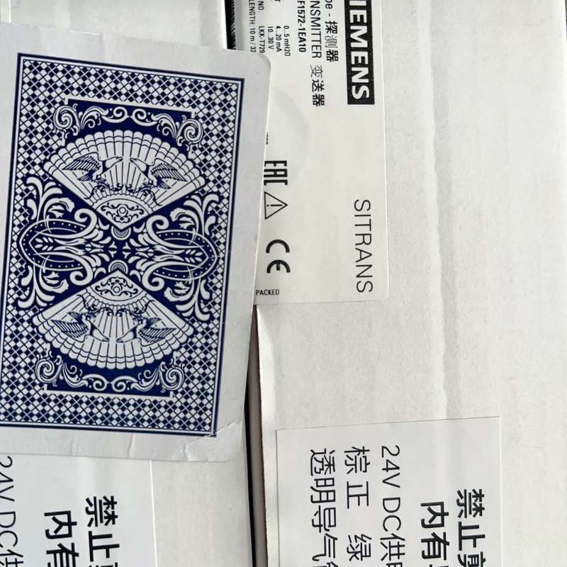 请议价-西门子液位计变送器及配件