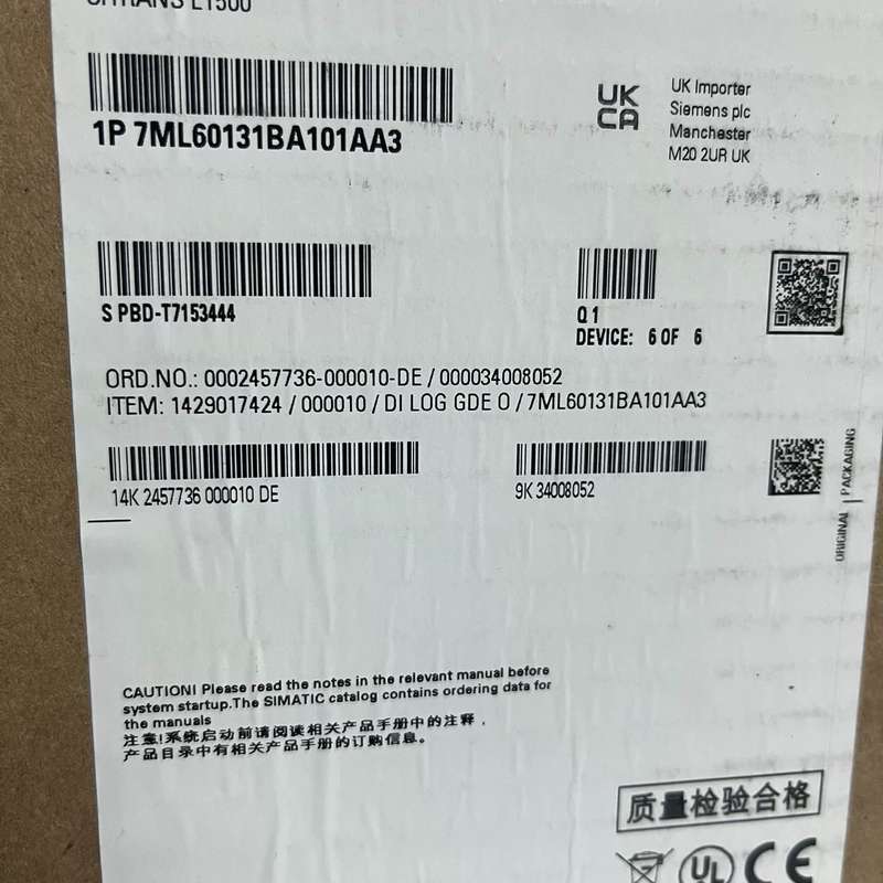 请议价-西门子液位计SITRANS LT500 7ML60131BA