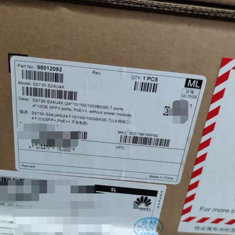 请议价-华为 S5735-S24U4X 全新在保未拆封