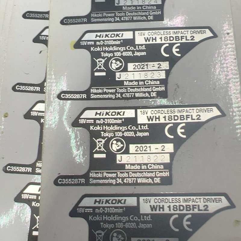 请议价-工具名牌贴纸，需要哪种型号的私聊、标价单片的价格，不