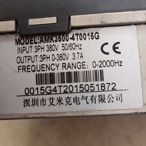 请议价-艾米克变频器AMK3600-4T0015G，三相380V输入