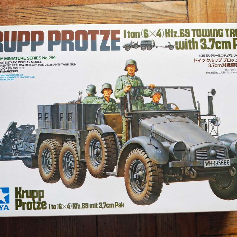 请议价-田宫模型35259克虏伯六轮卡车37mm反坦克炮 1/35
