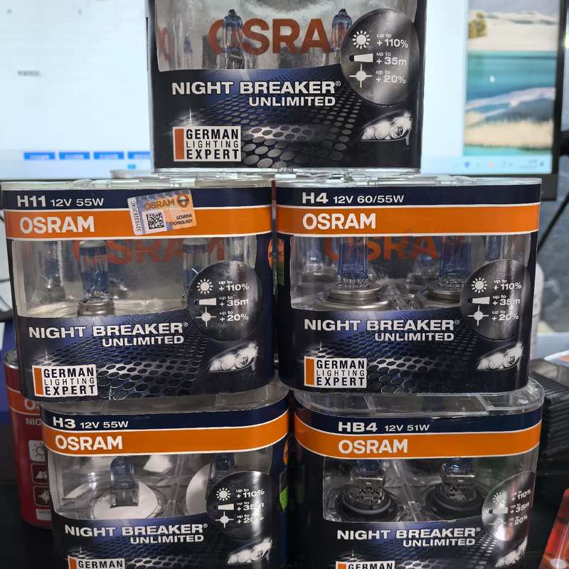 请议价-欧司朗夜行者三代酷蓝XWB h1 h4 h7 h11 hb3