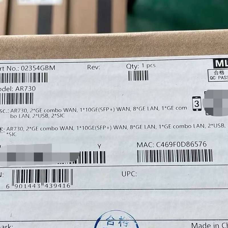 请议价-华为AR730 企业级路由器 全新原封在保