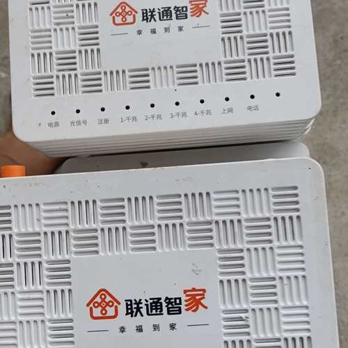 请议价-智家SG631Z光猫，星网生产，GPON/4+1（C