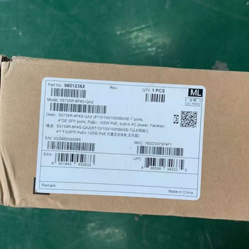 请议价-华为 S5735R-8P4S-QA2 全新原封未使用