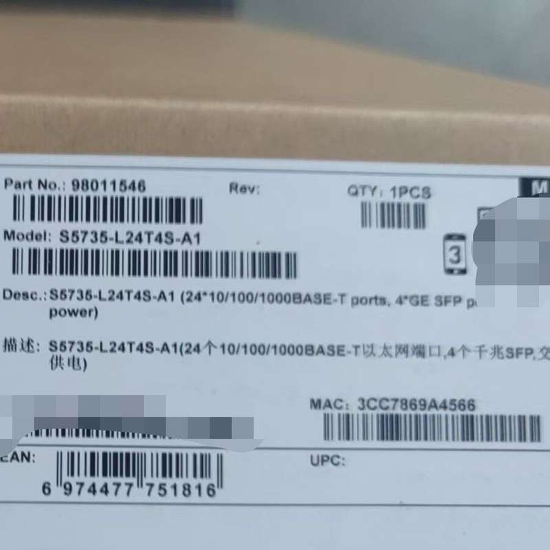 请议价-华为 S5735-L24T4S-A1 全新在保仅拆封 智选