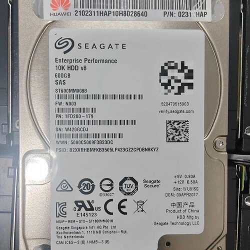 请议价-华为02311HAP 600G 10K SAS 2.5寸硬盘