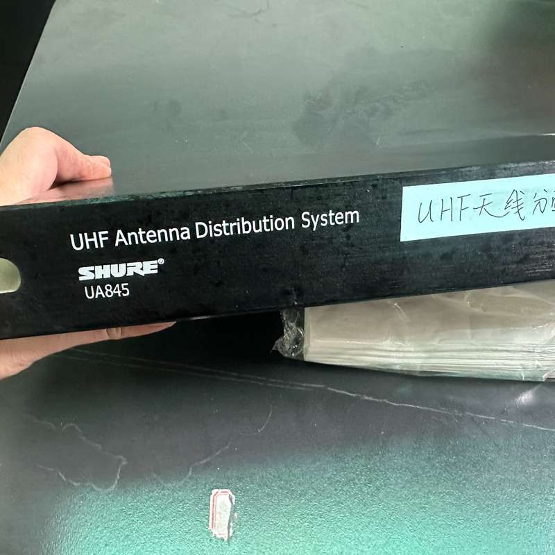 请议价-SHURE舒尔UA845天线分配器。一台