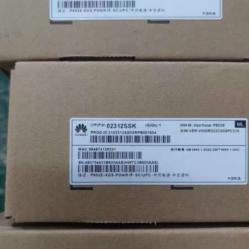 请议价-华为 P802E 全新原封在保