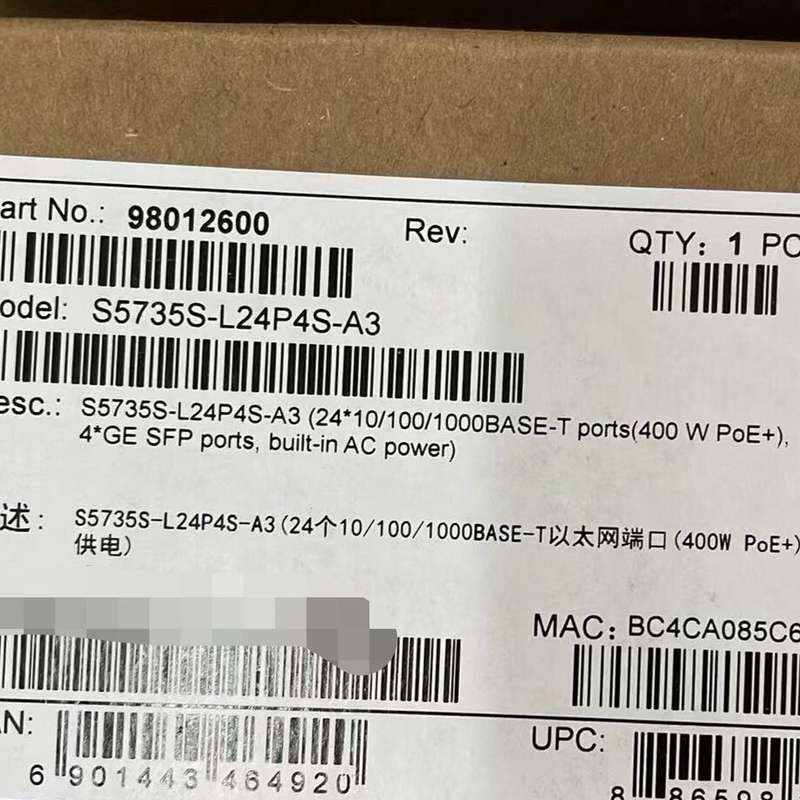 请议价-华为 S5735S-L24P4S-A3 全新原封在保