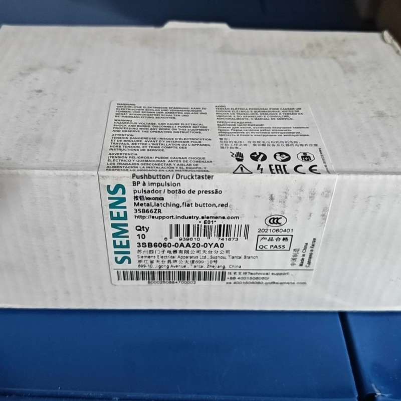 请议价-3SB6060-1HB20-0YA0西门子急停开关,实物