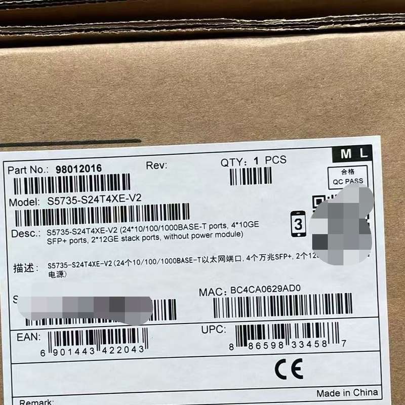 请议价-华为 S5735-S24T4XE-V2 全新原封在保