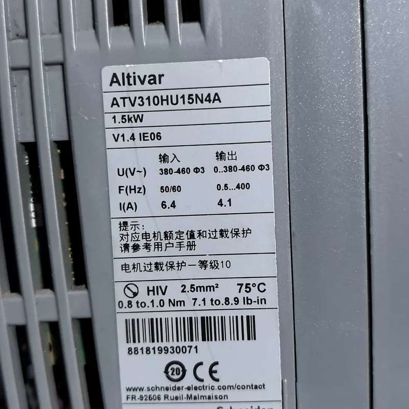 请议价-施耐德变频器ATV310HU15N4A 拆机货成色漂亮 1.