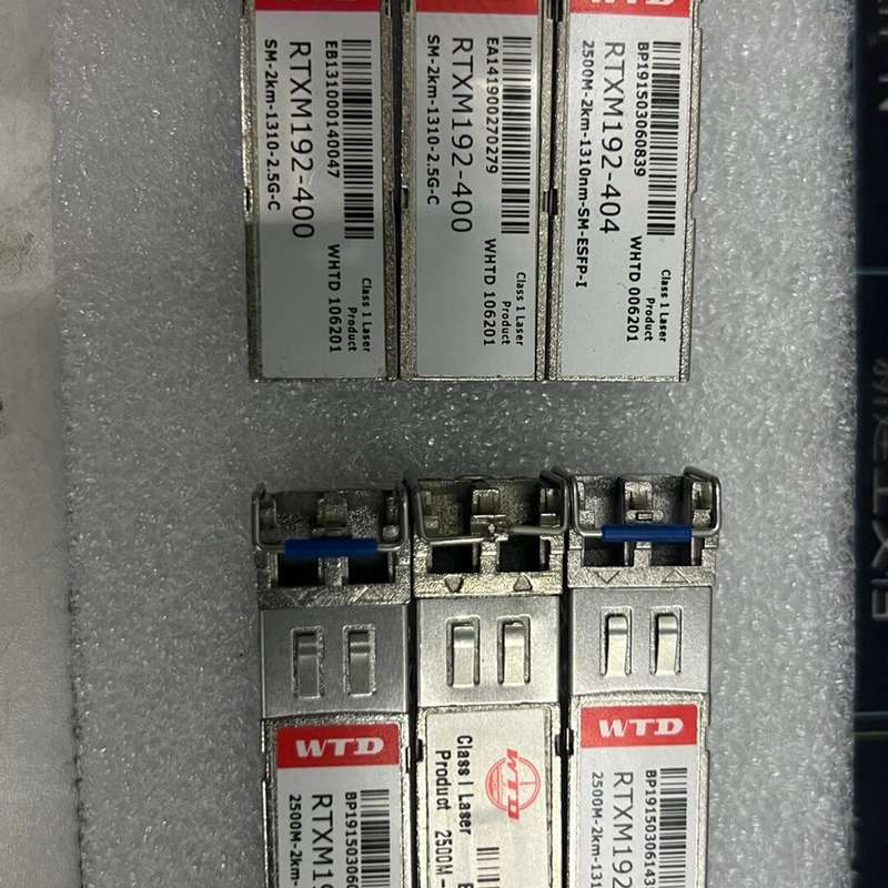 请议价-WTD+2.5G+2km光模块