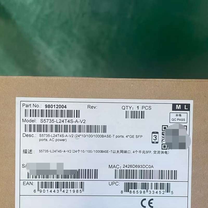 请议价-华为 S5735-L24T4S-A-V2 全新原封在保
