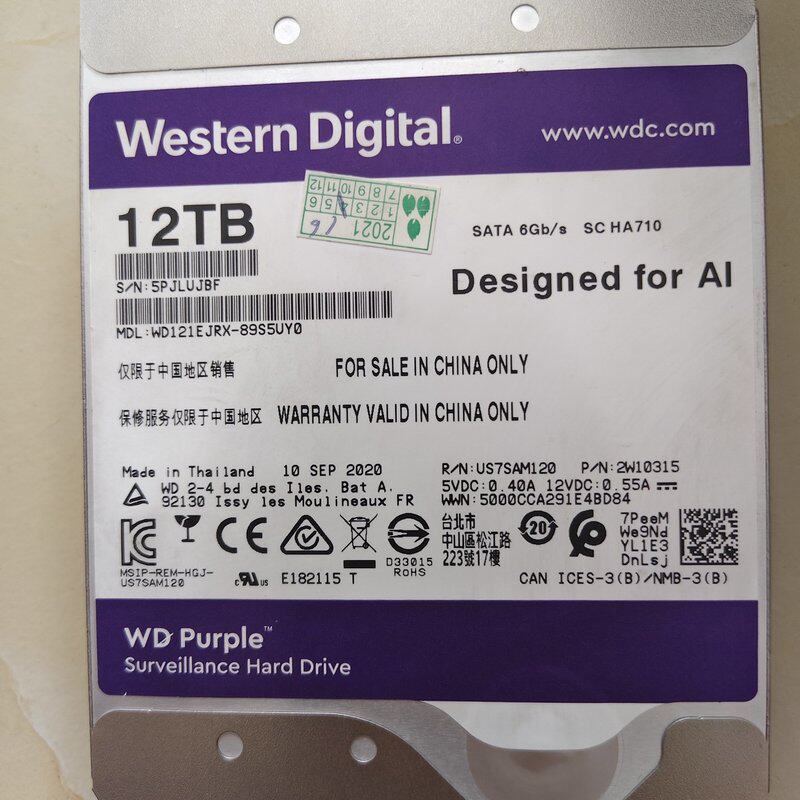 请议价-西数12T紫盘机械硬盘，型号WD121EJRX-89S5UY