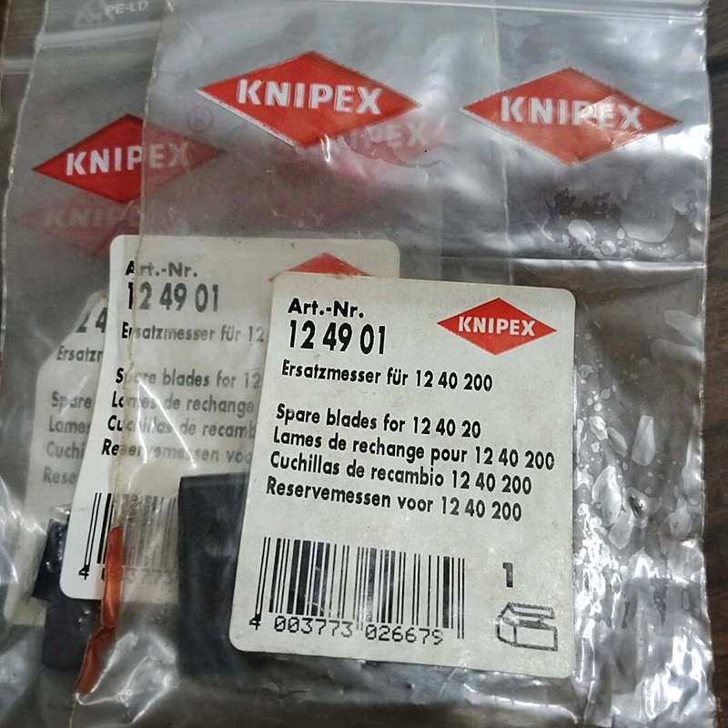 请议价-KNIPEX凯尼派克剥线钳备用片（配1240200剥线钳）