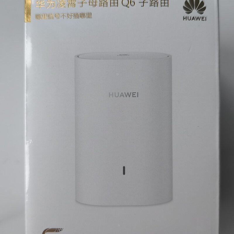 请议价-全新未拆封华为凌霄子母路由Q6子路由，型号PT9030 V2