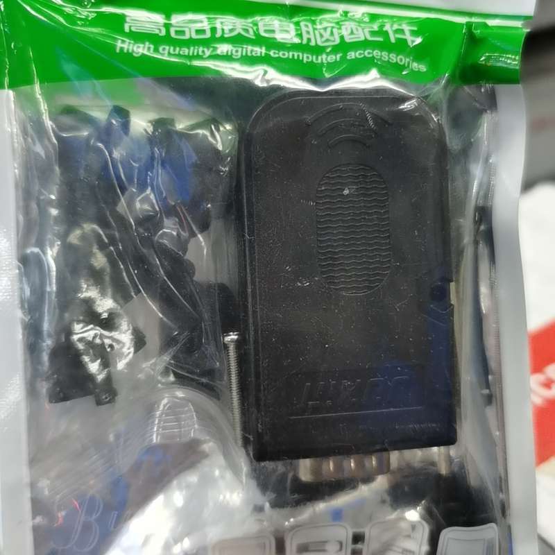 请议价-VGA/HDN15，3排15接口公头免焊头，全新未拆封，原